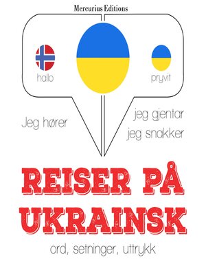 cover image of Reiser på ukrainsk